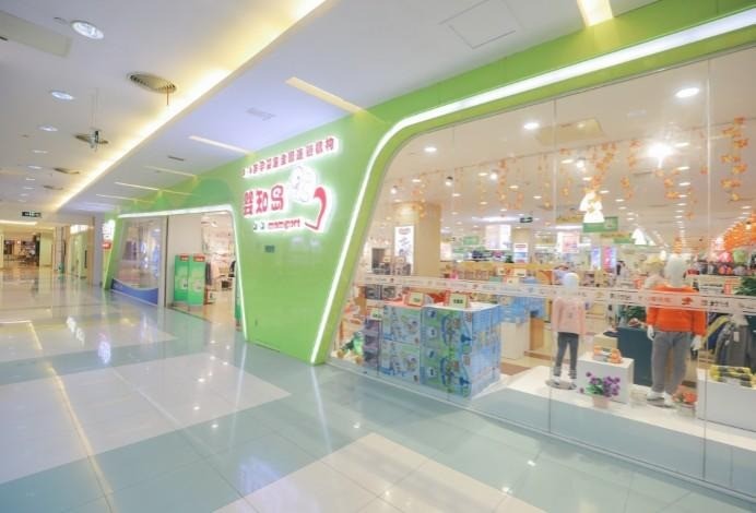 婴知岛孕婴用品